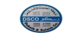 dubaib and sulaim logo