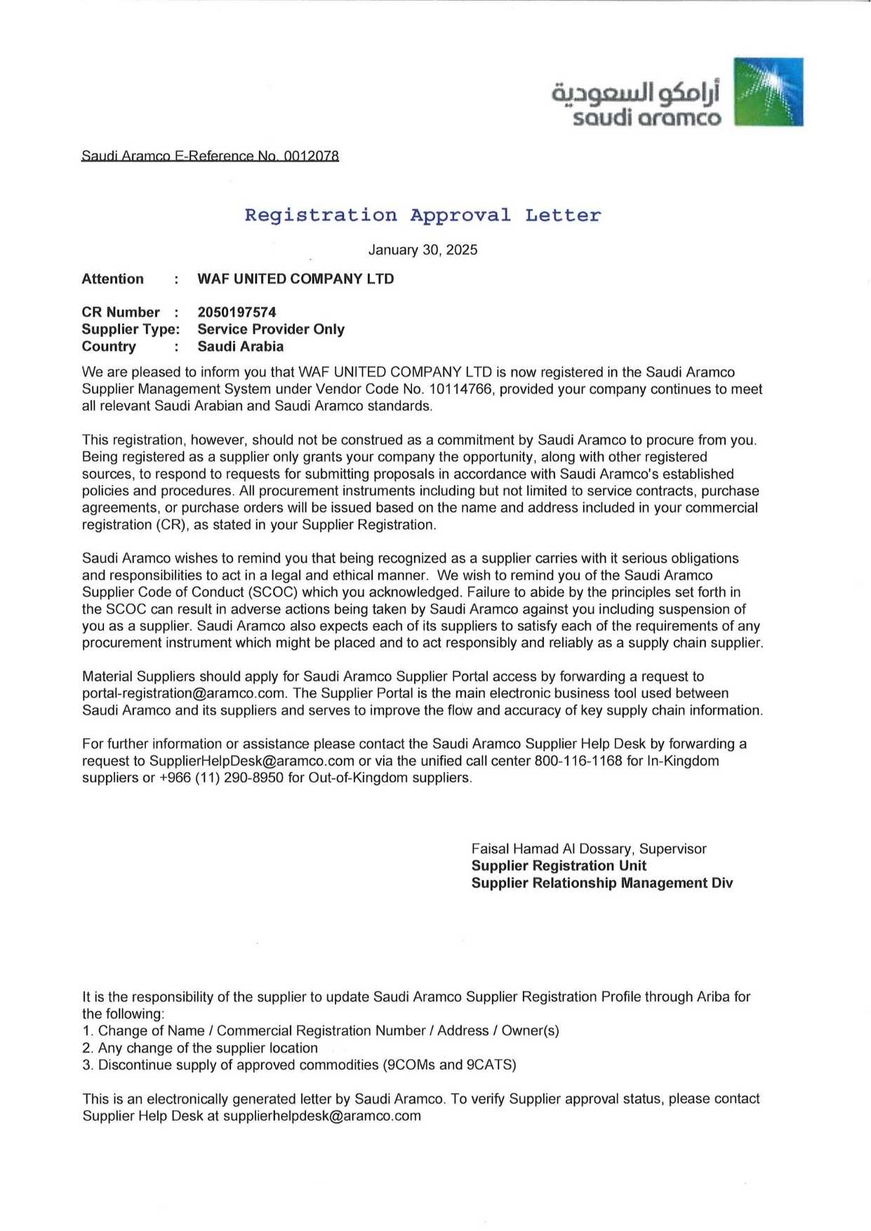 Aramco approval letter